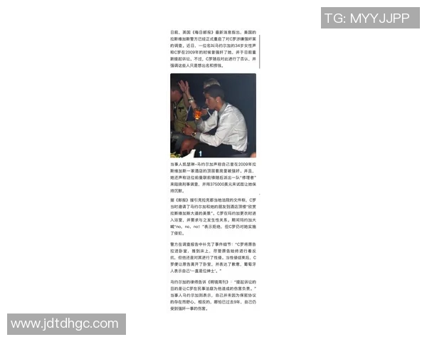 罗马球迷涉嫌策划尼斯比赛前暴力活动13人今日受审引发关注