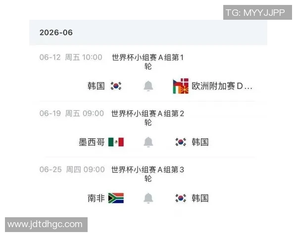 北青报道明年中超将维持现有赛制世界杯期间赛事照常进行