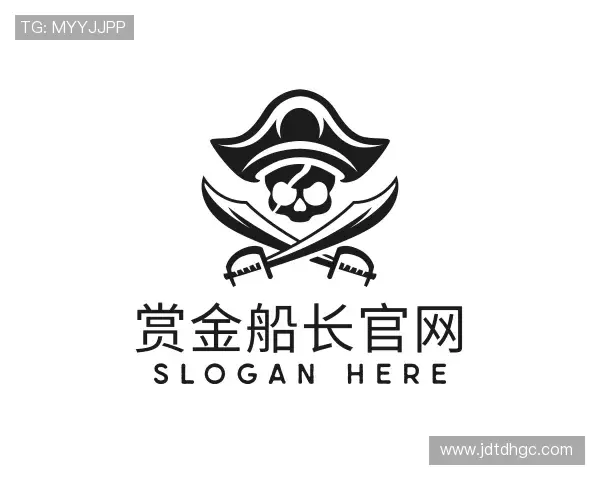 解读赏金船长官网